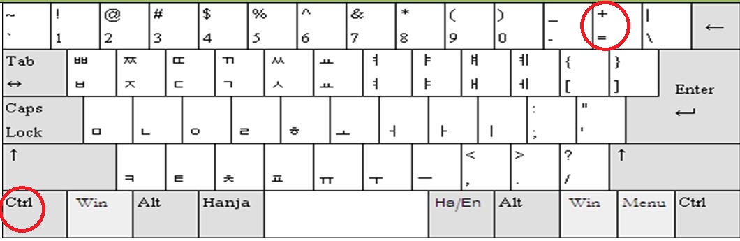 korea-keyboard.jpg
